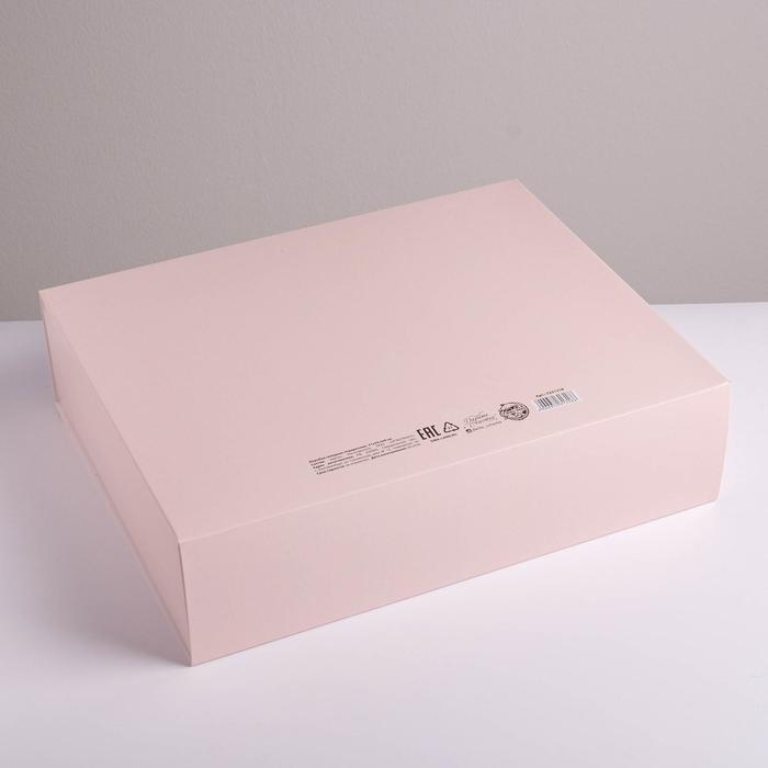 Коробка подарочная складная, упаковка, &laquo;Поздравляю&raquo;, 31 х 24.5 х 8 см, БЕЗ ЛЕНТЫ