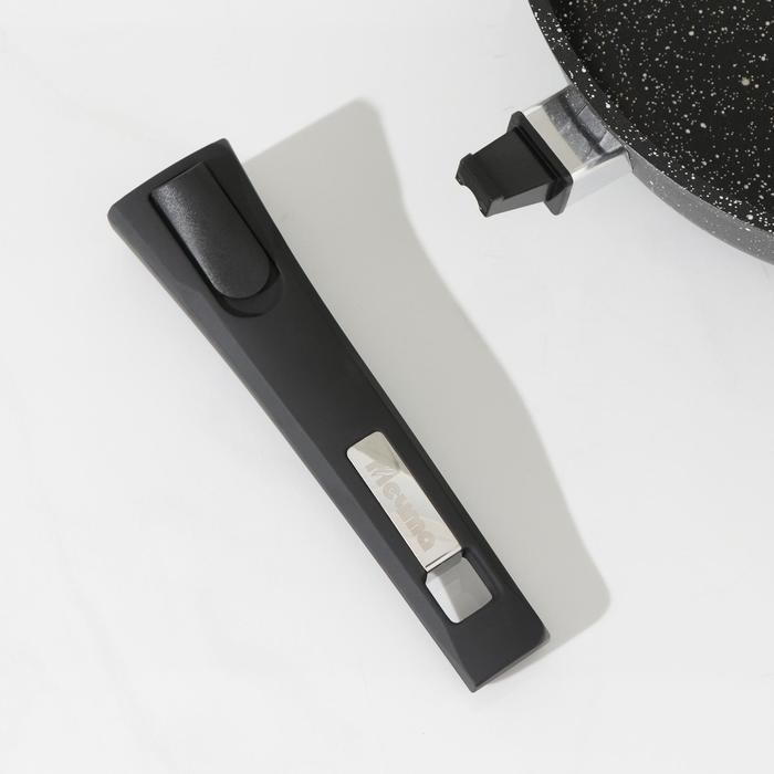 Сковорода &laquo;Гранит Black&raquo; Induction Pro, d=26 см, съёмная ручка, антипригарное покрытие, чёрный
