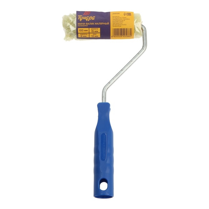 Мини-валик ТУНДРА, полиакрил, 100 мм, рукоятка d=6 мм, D=15 мм, ворс 12 мм, зеленый Мини-валик ТУНДРА, полиакрил, 100 мм, рукоятка d=6 мм, D=15 мм, ворс 12 мм, зеленый