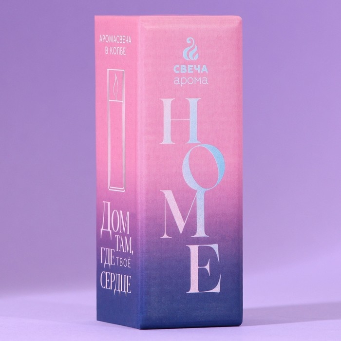 Свеча в колбе &laquo;Миндаль&raquo;, высота 8 см