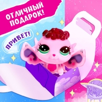 Игрушка-сюрприз «Волшебный» Crazy Pets, с наклейками, розовый, МИКС Игрушка-сюрприз «Волшебный» Crazy Pets, с наклейками, розовый, МИКС