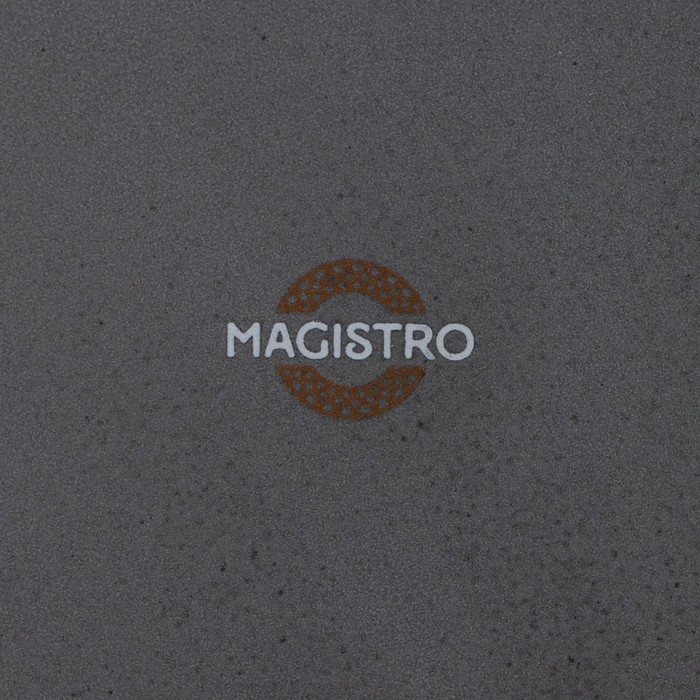 Тарелка фарфоровая десертная Magistro Urban, d=17 см, цвет серый
