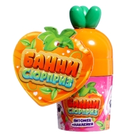 Игрушка &laquo;Банни-сюрприз&raquo; с наклейками