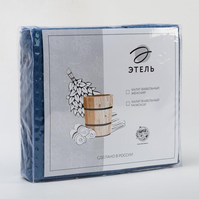 Халат вафельный мужской удлиненный Этель Халат вафельный мужской удлиненный Этель "Boho" размер 58-60, цвет синий, 100% хлопок, 290 г/м2