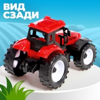Трактор инерционный &laquo;Фермер&raquo;, цвет красный