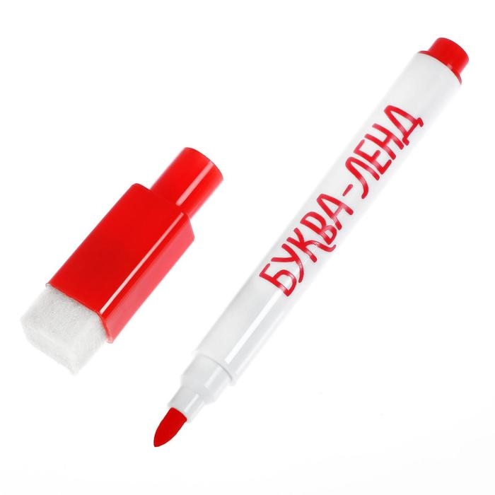 Многоразовая раскраска &laquo;Алфавит&raquo;, 5 маркеров