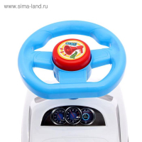 Толокар &laquo;Молния&raquo;, звук, цвет белый