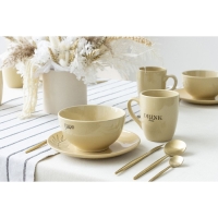 Тарелка керамическая &laquo;Стиль&raquo;, 21 см, цвет бежевый