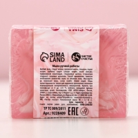 Мыло для рук &laquo;8 марта&raquo;, 90 г, аромат цветочного букета, ЧИСТОЕ СЧАСТЬЕ