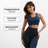 Топ MINAKU: SPORTLY, цвет синий р-р M Топ MINAKU: SPORTLY, цвет синий р-р M