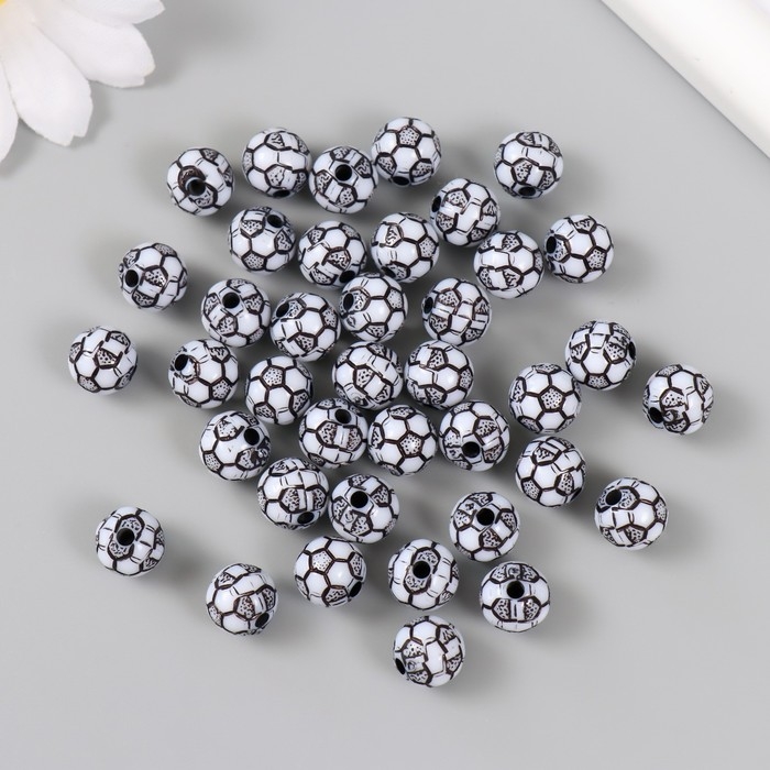 Бусины для творчества пластик "Футбольный мячик" d=1 см набор 20 гр