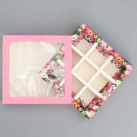 Коробка для конфет, кондитерская упаковка, 9 ячеек, &laquo;Любимому воспитателю&raquo; 14.5 х 14.5 х 3.5 см