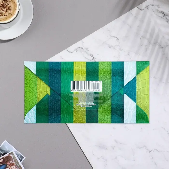 Конверт для денег &laquo;Мужской&raquo; 16&times;8 см