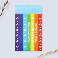 Пасхальный набор для украшения яиц с карточками &laquo;Зверята&raquo;, 9 х 16 см.