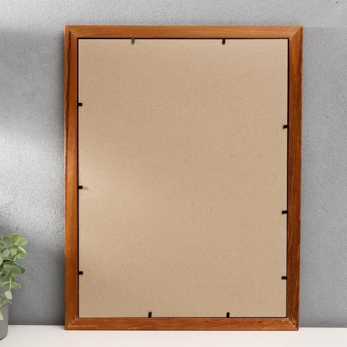 Фоторамка дерево 30х40 см (2501)