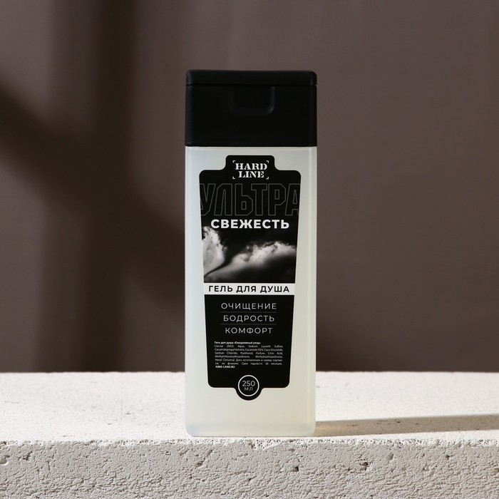 Подарочный набор косметики &laquo;Настоящему мужчине&raquo;, гель для душа 250 мл и шампунь для волос 250 мл, HARD LINE