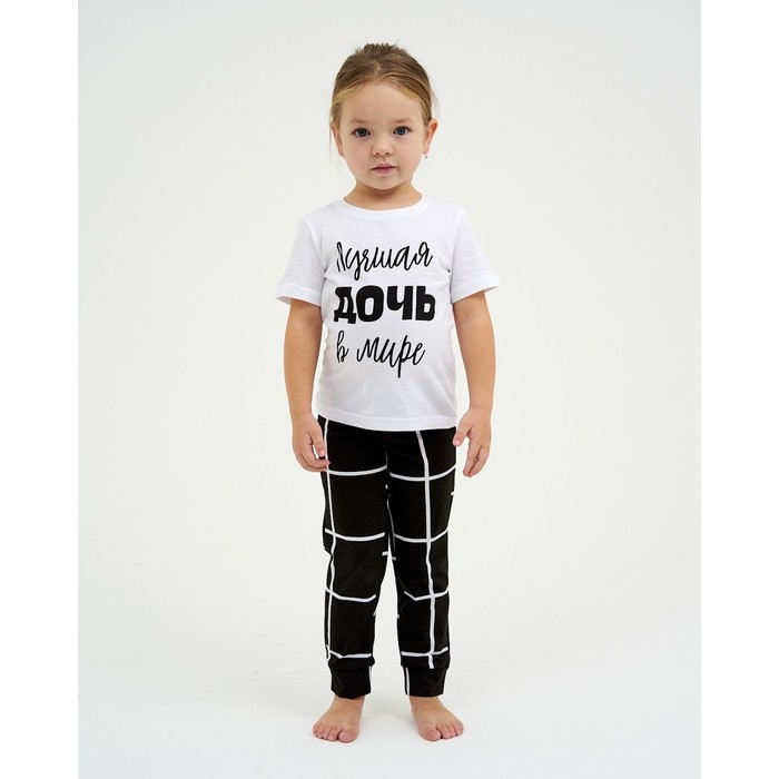 Пижама детская для девочки KAFTAN Пижама детская для девочки KAFTAN "Лучшая" рост 122-128 (34)
