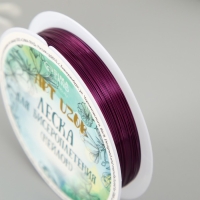 Проволока для бисероплетения 15 метров, сечение 0,3 мм МИКС Проволока для бисероплетения 15 метров, сечение 0,3 мм МИКС