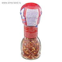 Приправа Kotanyi чили острый, мельница, 35 г