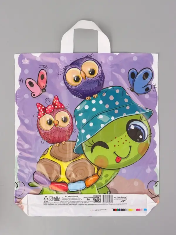 Пакет подарочный Черепашка 42 х 38 см 37 мкм