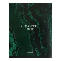 Тетрадь 48 листов в клетку, Calligrata &laquo;Изумруд&raquo;, обложка мелованный картон, серые листы, МИКС