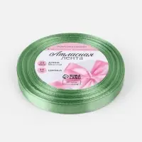 Лента атласная, 10 мм, 23&plusmn;1 м, фисташковая №65