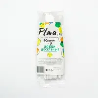 Набор пластиковых одноразовых ложек чайных Мистерия, 12.5 см, 12 шт., белый