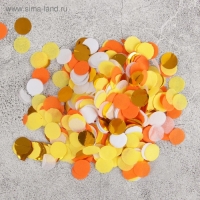 Конфетти &laquo;Радужное настроение&raquo;, 20 г