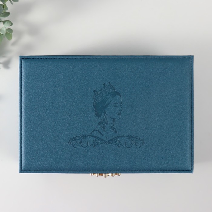 Шкатулка кожзам для украшений "Царица" синяя 18х27х9 см