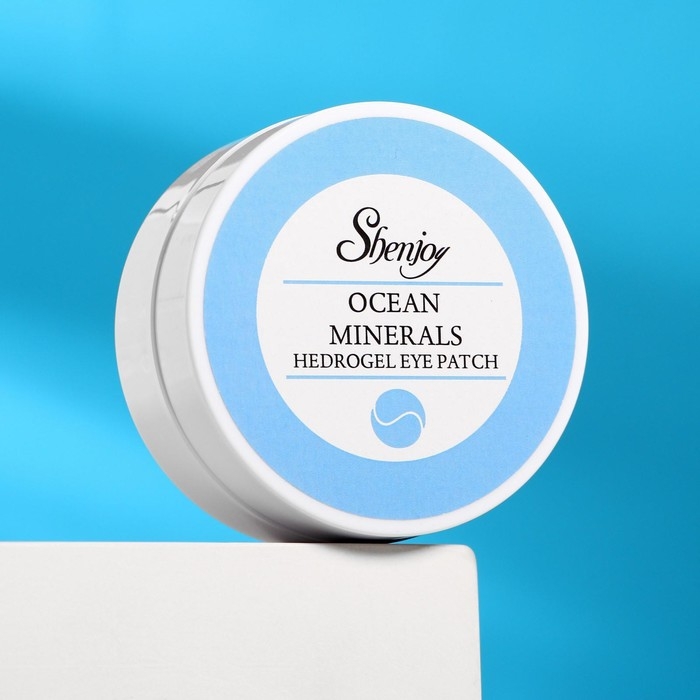 Гидрогелевые патчи для глаз с минералами океана 60 шт