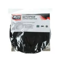 Шторки солнцезащитные AVS-207S, 65&times;38 см, боковая, задняя, набор 2 шт.