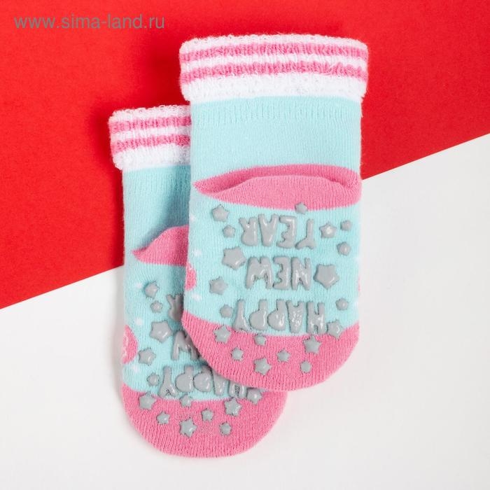 Носки новогодние детские Крошка Я &laquo;Зайчик&raquo;, цвет голубой, 8-10 см