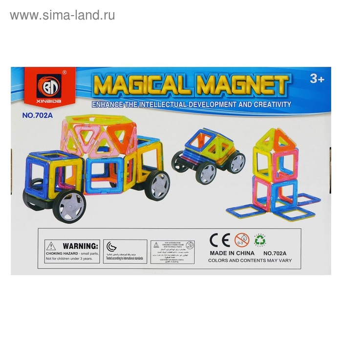 Конструктор магнитный «Магический магнит», 40 деталей Конструктор магнитный «Магический магнит», 40 деталей