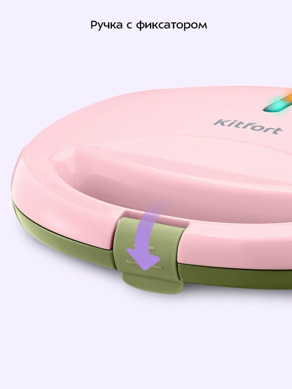 Вафельница для бельгийских вафель КТ-3657 - 750 Вт