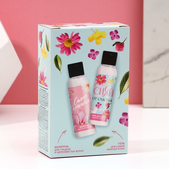 Подарочный набор ЧИСТОЕ СЧАСТЬЕ «С 8 Марта»: гель для душа и шампунь для волос, 2х100 мл Подарочный набор ЧИСТОЕ СЧАСТЬЕ «С 8 Марта»: гель для душа и шампунь для волос, 2х100 мл