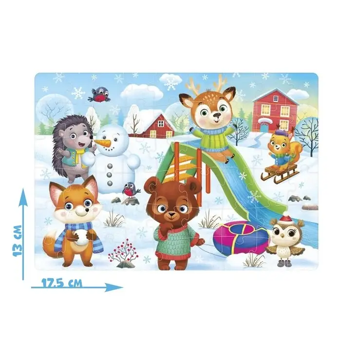 Пазл детский &laquo;Новогодние игры&raquo;, 54 элемента