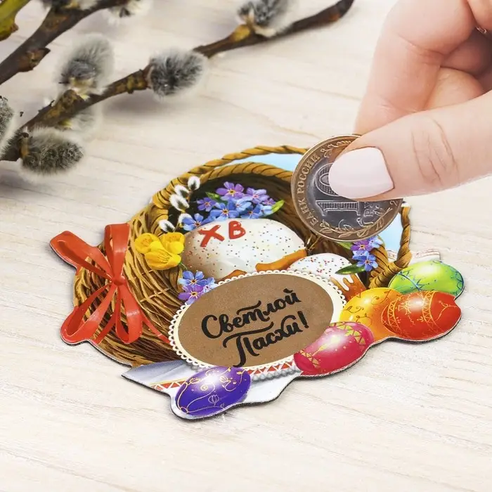Магнит со скретч-слоем &laquo;Пасхальная композиция&raquo; на пасху, 7 х 5,7 см.