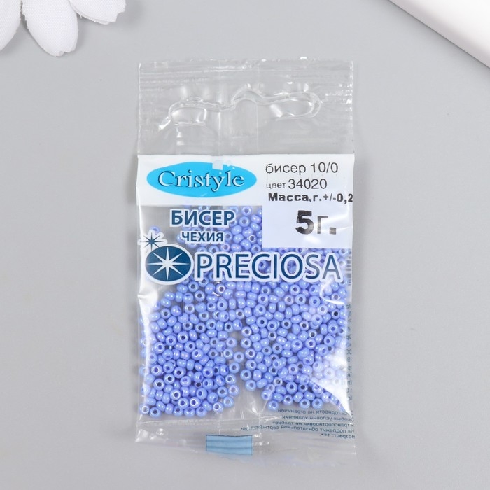 Бисер Чехия "Preciosa"  10/0 5 гр (34020)