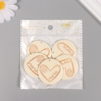 Декор для творчества дерево "Мама. Сердце" белый набор 5 шт 4х4 см Декор для творчества дерево "Мама. Сердце" белый набор 5 шт 4х4 см