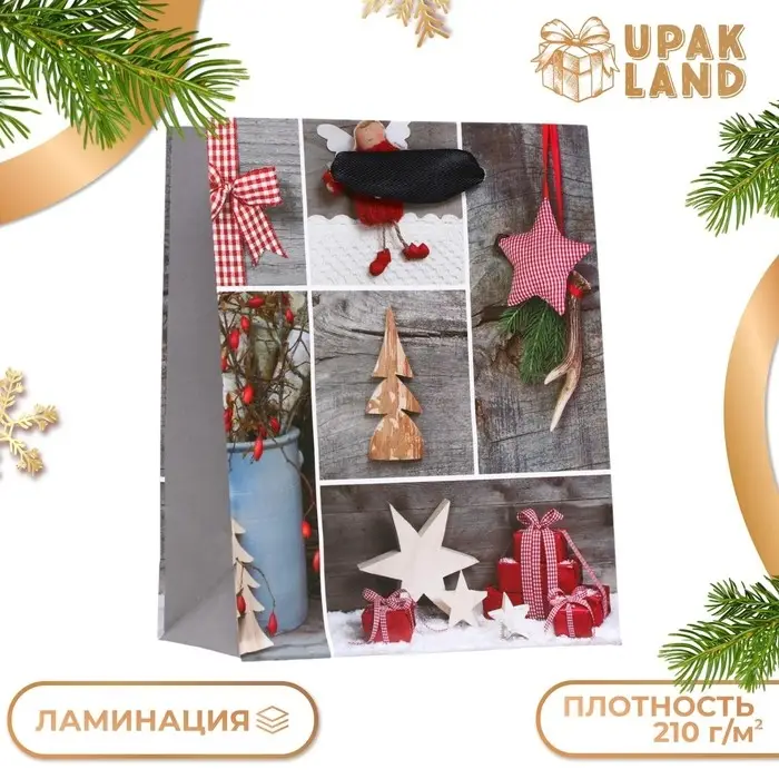 Пакет ламинированный &laquo;Рождественские игрушки&raquo; 11,5 х 14,5 х 6 см