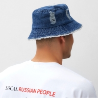 Панама MINAKU, цв. синий, р-р 56-58