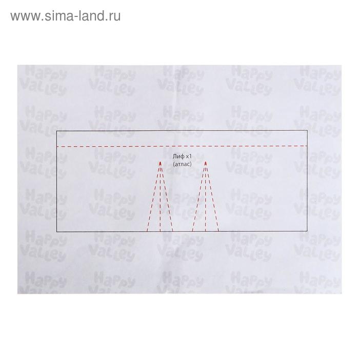 Набор для создания одежды кукле Art Fashion &laquo;Модный образ&raquo;