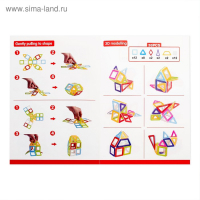 Конструктор магнитный &laquo;Мини-магический магнит: машинка спорт&raquo;, 38 деталей