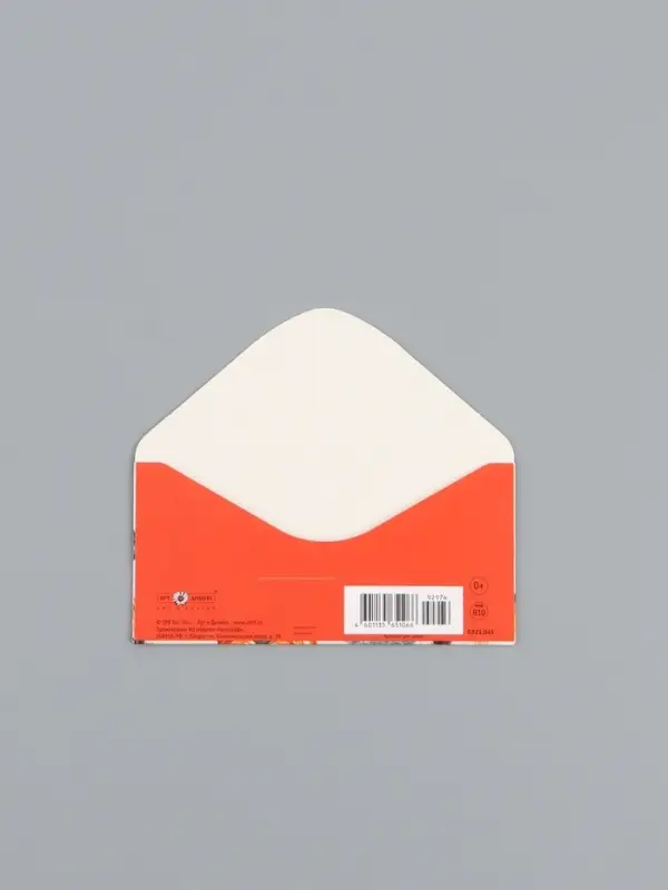 Конверт для денег &laquo;С Днем Рождения&raquo;, котики, 16,5 х 8 см