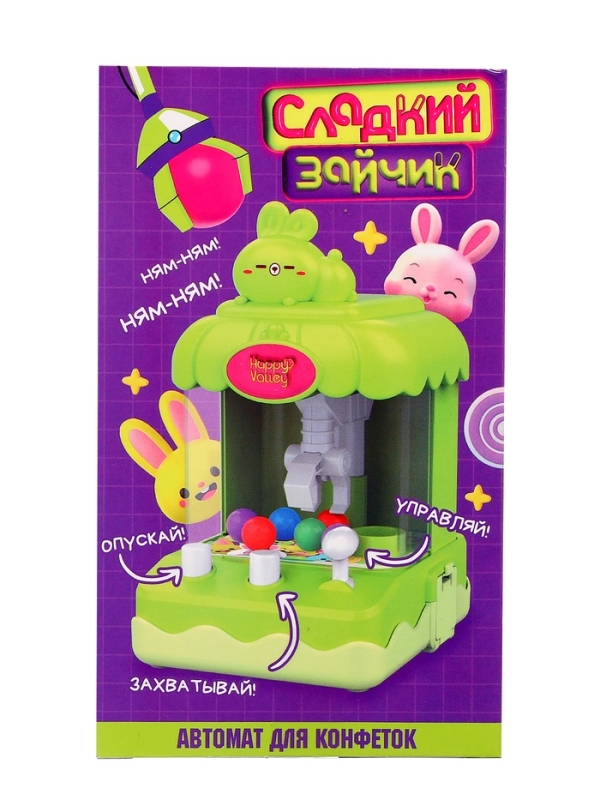 Автомат для конфет &laquo;Сладкий зайчик&raquo;, МИКС