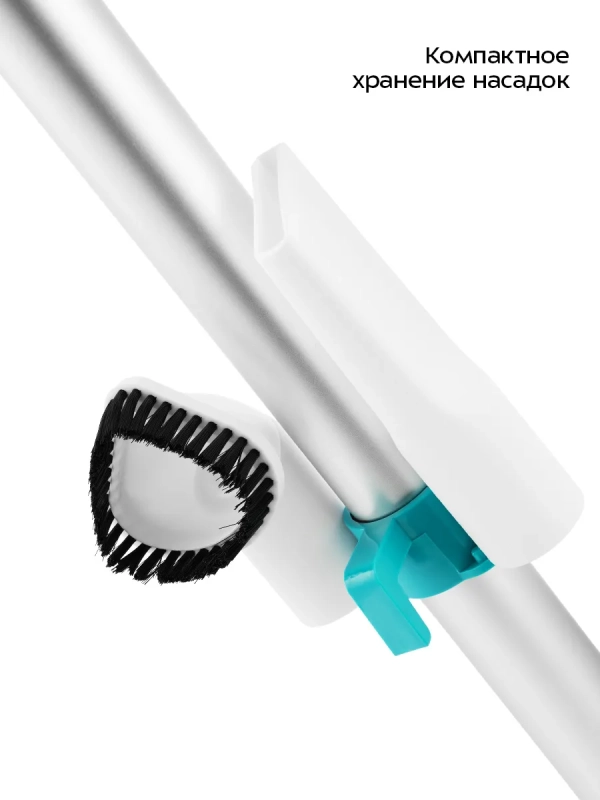 Пылесос для дома вертикальный ручной КТ-586 (2 в 1) - 600 Вт