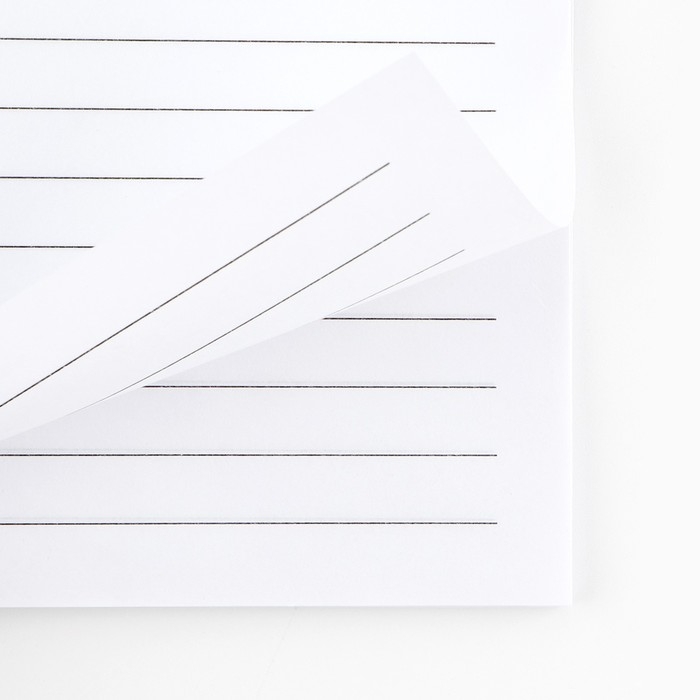 Ежедневник на гребне А5, 60 листов &laquo;День учителя: Золотому учителю&raquo;