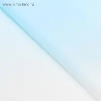 Плёнка матовая &laquo;Линия градиента&raquo; небесно - голубой, 57&times;57 см &plusmn;5% см