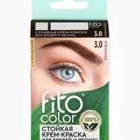 Стойкая крем-краска для бровей и ресниц Fito color, цвет коричневый (на 2 применения), 2х2 мл
