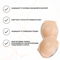 Напяточники для педикюра, увлажняющие, с силиконовыми вставками, ONE SIZE, цвет бежевый Напяточники для педикюра, увлажняющие, с силиконовыми вставками, ONE SIZE, цвет бежевый